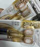 高露潔（Colgate）【會(huì )員店同款】48孔寬頭護齦超細軟毛牙刷*4支 成人牙刷深層清潔 曬單實(shí)拍圖