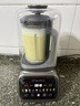 西屋（Westinghouse）無(wú)刷破壁機變頻降噪1.5L加熱全自動(dòng)榨汁機鈦涂層防糊柔音觸控彩屏輔食機 WPB15J37-W 曬單實(shí)拍圖