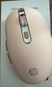惠普（HP）Designer1超級電容鼠標 人體工學(xué)鼠標中小手鼠標 無(wú)線(xiàn)藍牙雙模式辦公鼠標 粉色 曬單實(shí)拍圖