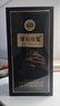 古井貢酒 年份原漿古20 濃香型白酒 52度 500ml*1瓶 單瓶裝 曬單實(shí)拍圖