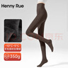 Henny Rue打底褲襪女秋冬加絨加厚含羊毛深灰連褲襪高腰豎條紋高彈不掉檔 羊毛混紡款350g加厚絨-咖色 均碼 （建議150-175cm，體重40-70kg） 曬單實(shí)拍圖
