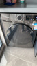 小天鵝（LittleSwan）滾筒洗衣機全自動(dòng)家用 12公斤大容量超薄 帶烘干洗烘一體 家電折扣補貼 TD120V098WDT 洗烘一體 曬單實(shí)拍圖