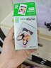 富士（FUJIFILM）一次成像mini相紙適用于mini7+/7s/7c/8/9/11/12/40/90/EVO/liplay等拍立得 A：20張+相冊*2+冰箱貼*2+相框 【相紙+配件】 曬單實(shí)拍圖