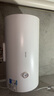 美的（Midea）儲水式電熱水器華凌家用熱水器大功率速熱超一級能效節能省電小戶(hù)型租房?jì)?yōu)選防電墻KY1pro 60L 2000W 一級能效KY1Pro【多人洗推薦】 曬單實(shí)拍圖