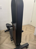 佑美橢圓機登山爬樓機家用靜音智能漫步機運動(dòng)踏步橢圓儀健身房器材T5 自發(fā)電-36強磁阻力調阻-8kg磁控飛輪組 曬單實(shí)拍圖