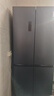 容聲雙凈516L十字門(mén)冰箱雙系統雙循環(huán)一級能效風(fēng)冷無(wú)霜變頻以舊換新大容量灰BCD-516WD1FPA國家補貼 曬單實(shí)拍圖