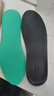 愛(ài)步（ECCO）鞋墊輕盈柔軟墊子運動(dòng)鞋墊子  舒適加強 9059060 黑色905906000101 43碼 曬單實(shí)拍圖
