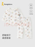 童泰（TONGTAI）寶寶秋衣套裝夏季純棉嬰兒內衣兒童睡衣秋褲家居服提花藍色90cm 曬單實(shí)拍圖