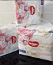 好奇（Huggies）皇家小龍褲拉拉褲XL64片(12-17kg)尿不濕【30倍爆吸】 曬單實(shí)拍圖