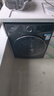小天鵝（LittleSwan）滾筒洗衣機全自動(dòng)家用12公斤大容量水魔方護色護形干濕除毛凈AI智投 TD120V618PLUS換新補貼 曬單實(shí)拍圖
