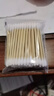 棉簽掏耳化妝用木棒棉花棒雙頭棉簽棒一次性棉棒棉棉花簽 棉簽5包【100支裝】 曬單實(shí)拍圖