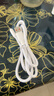 品奈優(yōu)適用蘋(píng)果6s/7/8plus/13/iPhone12/11pro/14/13手機平板ipad快充數據線(xiàn)加粗快充電線(xiàn) 1米丨加粗快充丨適用蘋(píng)果USB款 曬單實(shí)拍圖