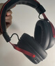 邁從（MCHOSE）V9 Pro游戲耳機頭戴式電競電腦耳機三角洲行動(dòng)fps吃雞聽(tīng)聲辨位電競芯片7.1聲道無(wú)線(xiàn)藍牙有線(xiàn) 【V9 Pro 無(wú)線(xiàn)7.1版】53mm大動(dòng)圈-黑紅 曬單實(shí)拍圖