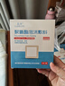 藍洛聚氨酯泡沫敷料醫用無(wú)菌褥瘡貼18cm15片硅凝膠老人骶尾骨臀防壓瘡 曬單實(shí)拍圖