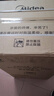 美的（Midea）隨心洗波輪洗衣機全自動(dòng) 5.5公斤 小型租房用 專(zhuān)利免清洗 MB55V36E 以舊換新  曬單實(shí)拍圖