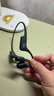 韶音（SHOKZ）【國家補貼】OpenRun Air S803骨傳導耳機開(kāi)放式運動(dòng)跑步超長(cháng)續航無(wú)線(xiàn)藍牙耳機 石墨黑 曬單實(shí)拍圖