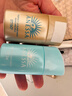 安熱沙（Anessa）小金防曬乳20ml+倍呵兒童防曬乳25ml防曬霜京東自營(yíng) 曬單實(shí)拍圖