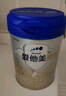 愛(ài)他美（Aptamil）卓傲較大嬰兒配方奶粉2段（6—12月齡）800g*1罐  愛(ài)他美卓傲 曬單實(shí)拍圖