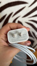 Z蘋(píng)果充電器6-17系列正品充電線(xiàn)氮化鎵30W快充線(xiàn)PD套裝iPhone14ProMax13 15 16手機12充電頭數據線(xiàn) 【適配蘋(píng)果8-14】30W快充頭+閃充線(xiàn)丨1米套裝 3C+PD雙認證丨安全 曬單實(shí)拍圖