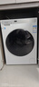 海爾（Haier）洗衣機滾筒全自動(dòng)出品懶人家用10公斤大容量洗烘一體一級能效除菌變頻超薄以舊換新家電補貼15% 超薄嵌入丨烘干即穿丨空氣洗 洗烘一體 10kg 曬單實(shí)拍圖