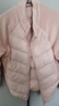 圖圖小象女童輕薄羽絨服冬裝男童兒童校服內搭神器 粉色 140 身高約140cm 曬單實(shí)拍圖