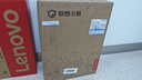 聯(lián)想（Lenovo）小新尊享版個(gè)人商務(wù)辦公臺式電腦主機(U5_225 16G DDR5內存 1TB SSD 正版office)23.8英寸 曬單實(shí)拍圖
