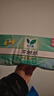 樂(lè )而雅花王【老爸抽檢】零觸感超絲薄日用衛生巾25cm30片姨媽巾京東自營(yíng) 曬單實(shí)拍圖