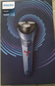 飛利浦（PHILIPS）剃須刀電動(dòng)剃須刀飛利浦原裝進(jìn)口三刀頭刮胡刀飛利浦電動(dòng)剃須刀胡須刀剃胡刀官方旗艦店新年禮物 【經(jīng)典款式】旋風(fēng)1系 深藍星 曬單實(shí)拍圖