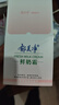 郁美凈鮮奶霜補水滋潤保濕面霜鮮奶精華潤膚霜乳液110g【臨期清倉】 曬單實(shí)拍圖