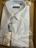 報喜鳥(niǎo)正裝長(cháng)袖襯衫男裝【三防襯衫】春季男士商務(wù)正裝長(cháng)袖襯衫百搭襯衣 象牙白 42 (180/100) 曬單實(shí)拍圖
