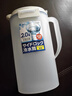 阿司倍鷺（ASVEL）塑料冷水壺大容量涼水壺泡茶壺果汁壺扎壺食品級耐高溫日本進(jìn)口2L 曬單實(shí)拍圖