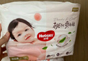 好奇（Huggies）鉑金裝小桃褲拉拉褲XL64片(12-17kg)加大號尿不濕【透爽散熱】 曬單實(shí)拍圖