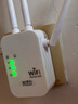 Tengfeiwifi信號增強放大器千兆5G家用路由器電腦雙頻加強擴展網(wǎng)絡(luò )手機無(wú)線(xiàn)網(wǎng)橋接wife放大器接收擴大增強 300M速率升級+2.4g單頻+散熱芯片+4天線(xiàn) 曬單實(shí)拍圖