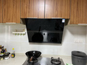 名氣老板抽油煙機側吸式家用小戶(hù)型750mm小尺寸吸油煙機23m3大吸力小型油煙機換新A316老板出品 升級款單機器 曬單實(shí)拍圖