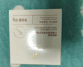 袋鼠媽媽 小麥鮮萃保濕睡眠免洗面膜80g  準孕婦專(zhuān)用護膚品準孕婦睡眠面膜 曬單實(shí)拍圖