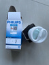 飛利浦（PHILIPS）螺旋型節能燈e27螺口燈泡超亮三基色節能燈泡【23W-白光】日光節能燈 曬單實(shí)拍圖