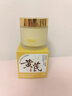 儒意（RUYI）黃芪霜80g老國貨去黃提亮抗皺緊致抗衰老淡斑保濕面霜男女士護膚 曬單實(shí)拍圖