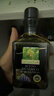 爺爺的農場(chǎng)意大利黑醋250ml 6度 低鈉0脂 涼拌醋沙拉油醋汁西餐食醋黑葡萄醋 曬單實(shí)拍圖
