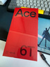 一加 Ace 6T 12GB+256GB 閃速黑 oppo 第五代驍龍 8 165Hz 超高刷電競屏 學(xué)生游戲智能手機 國家補貼 曬單實(shí)拍圖