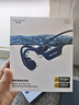 鉑典（POLVCDG）X7【專(zhuān)業(yè)8級防水】骨傳導藍牙耳機開(kāi)放式游泳耳機降噪無(wú)線(xiàn)運動(dòng)耳機健身騎行不掉跑步耳機防水防汗 云白【32G內存丨8級防水可游泳】 曬單實(shí)拍圖