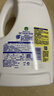 滴露（Dettol）衣物除菌液 消毒液 檸檬3L 99.9%殺菌除螨內衣兒童衣物可配洗衣液 曬單實(shí)拍圖