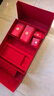 愛(ài)慕先生【本命年禮盒】送禮含桑蠶絲開(kāi)運系列家居服套裝+2條內褲+2雙紅襪 紅色700 XL 曬單實(shí)拍圖