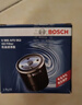 博世（BOSCH）機油濾芯濾清器0161速騰朗逸寶來(lái)邁騰帕薩特POLO比亞迪秦唐宋元漢 曬單實(shí)拍圖