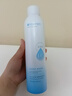 韓方五谷玻尿酸補水噴霧小分子爽膚水377美白補水保濕修護濕敷化妝水禮物 曬單實(shí)拍圖