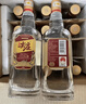 五糧液股份 尖莊大光優(yōu)級酒 濃香型白酒 50度500mL*12瓶 原箱裝 曬單實(shí)拍圖