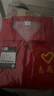 品之德 志愿者馬甲 廣告衫工作服裝定做義工紅色背心超市工作服 志愿者紅色 XL  曬單實(shí)拍圖