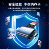 綠巨能（llano）（llano） USB/Type-C讀卡器3.0高速SD/TF卡多功能合一單反相機手機iPad行車(chē)記錄儀監控存儲內存卡 USB+Type-C丨3.0丨帶指示燈 曬單實(shí)拍圖