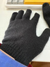 匹克冬季保暖手套防寒針織毛線(xiàn)手套戶(hù)外騎行電動(dòng)車(chē)防滑可觸屏棉手套黑 曬單實(shí)拍圖