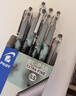 百樂(lè )（PILOT）【熱門(mén)商品】P500黑色中性筆水筆0.5直液式走珠筆簽字筆學(xué)生刷題筆文具套裝辦公高顏值考試筆 12支 曬單實(shí)拍圖