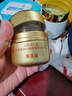 內廷上用北京同仁堂黃芪霜老牌子國貨兩盒裝100g補水保濕抗皺緊致面霜新年 曬單實(shí)拍圖